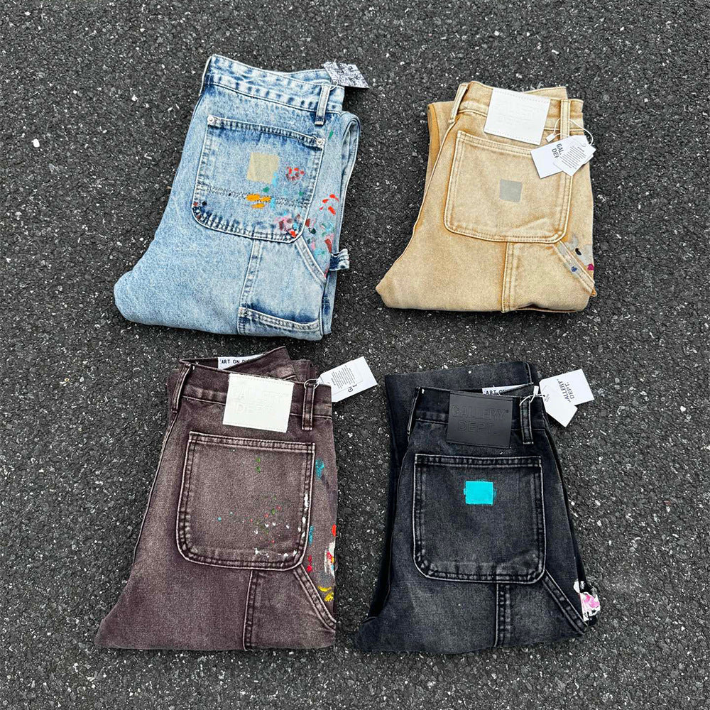 Gallery Dept Jeans