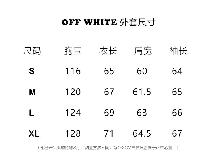 OFF WHITE Golf Varsity Jacket