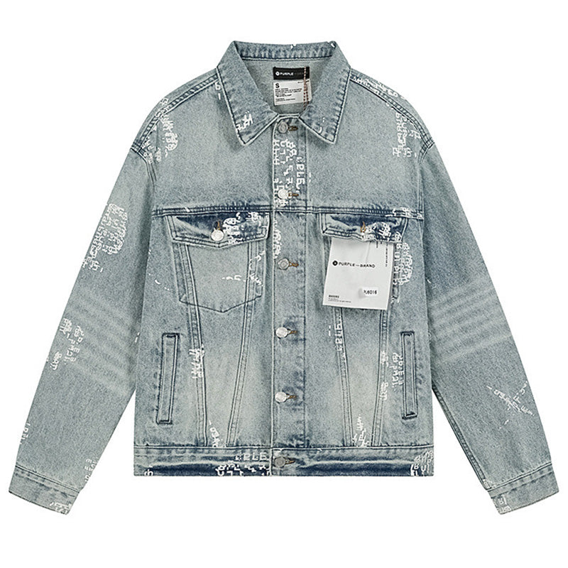 PURPLE BRAND Denim Jacket #6106